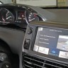 Ecran tactile Peugeot 208 Active Spirit Grey - 016