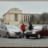 Comparatif Peugeot 208 Féline Blossom Grey et Peugeot 205 GR Bordeaux 007