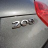 Sigle Peugeot 208 Gris Shark 1.2 VTi 82 ch - 04