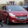 Test Peugeot 208 Rouge Erythrée 02