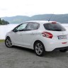 Peugeot 208 Allure 1.6 e-HDi 92 Blanc Banquise 5 portes - 002