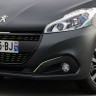 Photo face avant Lime Yellow Peugeot 208 Allure Ice Silver resty