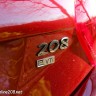 Photo sigle 208 e-VTi Peugeot 208 Active Rouge Rubi - 1.2l e-VTi 82 ETG5 - 1-021