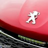 Photo emblème lion capot Peugeot 208 Active Rouge Rubi - 1.2l e-VTi 82 ETG5 - 1-025