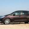 Essai Peugeot 208 Active Blue Lion - Rouge Noir 043