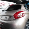 Peugeot 208 Blossom Grey 5 portes