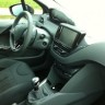 Intérieur Grège Peugeot 208