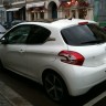 Peugeot 208 3 portes Blanc Banquise à Versailles