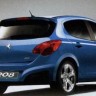 Photo montage Peugeot 208 bleue