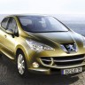 Montage photo Peugeot 208 jaune