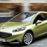 Photomontage Peugeot 208 Jaune Lacerta 1