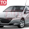 Photo Peugeot 208