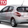 Photo Peugeot 208