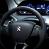 Photo Peugeot 208 Brésil