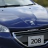 Photo Peugeot 208 Japonaise