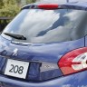 Photo Peugeot 208 Japonaise