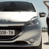 Peugeot 208 Ice Velvet Photo Officielle 010