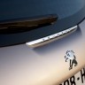 Coffre Peugeot 208 021