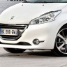 Bouclier avant Peugeot 208 Féline - Blanc Banquise - 3 portes 014