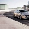 Photo officielle Peugeot 208