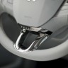 Insert chromé volant Peugeot 208 019