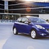 Photo officielle Peugeot 208