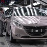Photo Peugeot 208 Poissy