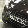 Photo Peugeot 208 Trnava