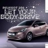 Publicité Peugeot 208