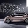 Peugeot 208 Publicité Affichage Print - Mars 2012 - 002