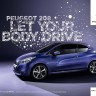 Peugeot 208 Publicité Affichage Print - Mars 2012 - 005