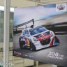 Photo 208 Peugeot Sport