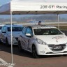 Peugeot 208 GTi Racing Experience 2013 - Finale internationale - 012