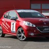 Photos Peugeot 208