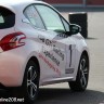 Peugeot 208 GTi Racing Experience 2013 - Finale internationale - 052