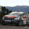 Peugeot 208 R2 - Rallye d'Antibes - 208 Rally Cup France 2013 - 055