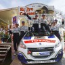 Peugeot 208 R2 - Rallye Terre des Causses - 208 Rally Cup France