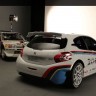 Photo Peugeot 208 Type R5