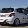 Photo officielle Peugeot 208 Racing Cup 1-005