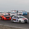 Photo Peugeot 208 Racing Cup