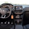 [Arnaud] Intérieur Peugeot 208 Féline 1.6 VTI 120 Blanc Banquise 5p - 023