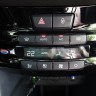 [Crevar] Climatisation automatique bi-zone Peugeot 208 Féline - 025
