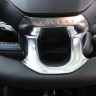 [Crevar] Fourche chromée volant Peugeot 208 Féline - 029