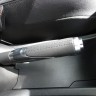 [Crevar] Poignée de frein à main mi-TEP/alu Peugeot 208 Féline - 032