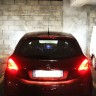 [kobaye] Feux arrière LED allumés Peugeot 208 Allure 1.6 VTi 120 Rouge Érythrée 3p - 024