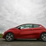 [kobaye] Peugeot 208 Allure 1.6 VTi 120 Rouge Érythrée 3p - 029