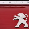 [kobaye] Sigle Peugeot 208 Allure 1.6 VTi 120 Rouge Érythrée 3p - 036
