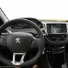 [kobaye] Poste de conduite Peugeot 208 Allure 1.6 VTi 120 Rouge Érythrée 3p - 041