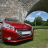 [kobaye] Peugeot 208 Allure 1.6 VTi 120 Rouge Érythrée 3p - 044