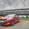 [kobaye] Peugeot 208 Allure 1.6 VTi 120 Rouge Érythrée 3p - 065